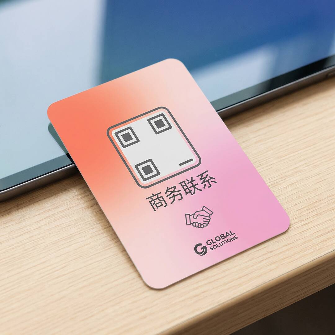 姐弟乱伦商务二维码